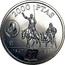 Spain 2000 Pesetas Don Quixote 1997 KM# 999 2000 PTAS 1547 1997 coin reverse