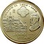 Spain 2000 Pesetas 400th Death Anniversary of King Philip II 1998 KM# 987 FELIPE II 1598 1998 2000 PTAS coin reverse