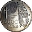 Spain 2000 Pesetas Xacobeo 1999 KM# 1011 XACOBEO 1999 2000 PTAS coin reverse