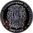 Spain 2000 Pesetas 700th anniversary of the City Bilbao 2000 Proof KM# 1037 2000 PTAS BILBOREN FUNDAZIOAREN 700 URTEURRENA coin reverse