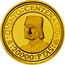 Spain 20000 Pesetas Alonso Pinzon 1989 Proof KM# 843 QVINTO CENTENARIO M 20000 PTAS 500 coin reverse