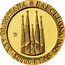 Spain 20000 Pesetas Sagrada Familia 1990 Proof. Uncirculated strikes have medallic die alignment and edges with reeded and plain sections; Proof strikes have coin die alignment and reeded edges KM# 875 XXV OLIMPIADA M BARCELONA 92 20000 PESETAS coin reverse