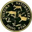 Spain 20000 Pesetas Paleolithic Cave Paintings 1994 Proof KM# 944 CULTURA Y NATURALEZA M 20000 PTAS coin reverse