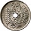 Spain 25 Centimos II Republic 1934 KM# 751 25 CENTIMOS coin reverse