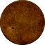 Spain 25 Centimos (1936) Forgeries exist KM# 1.2 Marchena Nationalist Zone Decimal Coinage coin reverse