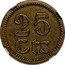 Spain 25 Cts Puebla De Cazalla (1936) KM# 2 25 CTS coin reverse
