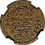 Spain 25 Cts Lora del Rio (1936) KM# 1 PROVISIONAL CURSO INTERIOR 25 CTS coin reverse