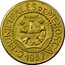Spain 25 Centimos Menorca 1937 KM# 3 C.MUNICIPALES DE MENORCA 1937 coin obverse