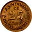 Spain 25 Centims Ametlla del Valles (1937) KM# 1 AJUNTAMENT DE L'AMETLLA DEL VALLÉS 25 CÉNTIMS coin obverse