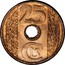 Spain 25 Cts 1938 KM# 757 Republic (1931 - 1939) REPUBLICA ESPAÑOLA CIENCIA ARTE 1938 coin obverse