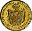 Spain 25 Pesetas Amadeo I 1871(75) SD-M KM# 667 LEY 900 MILESIMAS 124 PIEZAS EN KILOG S D 25 PESETAS M coin reverse