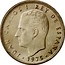 Spain 25 Pesetas Juan Carlos I 1975 (76) Proof KM# 808 JUAN CARLOS I REY DE ESPAÑA 1975 coin obverse
