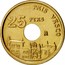 Spain 25 Pesetas Vasc Country 1993 KM# 920 PAIS VASCO 25 PTAS M coin reverse