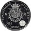 Spain 30 Euro 75 Anniversary of Birth of the King Juan Carlos I 2013 Proof KM# 1253 75° ANIVERSARIO DE S. M. EL REY M 30 EURO coin reverse