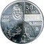 Spain 30 Euro 400th Anniversary of Death of El Greco 2014 KM# 1307 30 EURO EL GRECO M 1614 2014 coin reverse