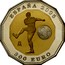 Spain 300 Euro XVIII World Championship Football Games 2005 (M) Proof KM# 1112 ESPAÑA 2005 M 300 EURO coin obverse