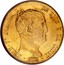 Spain 320 Rs Ferdinand VII 1822 SR KM# 566 FERN 7° POR LA G DE DIOS Y LA CONST 1822 coin obverse