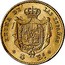 Spain 4 Escudos Isabel II 1868 (68) KM# 631.1 4 ES REINA DE LAS ESPAÑAS coin reverse