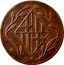 Spain 4 Quartos (Obverse Legend Widely Spaced) KM# 77a coin reverse