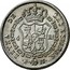 Spain 4 Reales 1837 PS KM# 514 Milled Real Coinage REYNA DE LAS ESPAÑAS 4 RS. B PS coin reverse