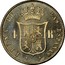 Spain 4 Reales Isabel II 1852 KM# 600.1 REINA DE LAS ESPAÑAS 4 RS coin reverse