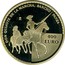 Spain 400 Euro Don Quixote 2005 (M) Proof KM# 1108 DON QUIJOTE DE LA MANCHA, SANCHO PANZA M 400 EURO coin reverse