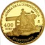 Spain 400 Euro Bicentennial Independence War 2008 Proof KM# 1197 400 EURO M BICENTENARIO GUERRA DE LA INDEPENDENCIA coin reverse