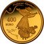 Spain 400 Euro (Spanish Painters - Goya) KM# 1182 PINTORES ESPAÑOLES 400 EURO M coin reverse