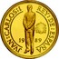 Spain 40000 Pesetas Sea Monster 1989 Proof KM# 844 1989 JVAN CARLOS I REY DE ESPAÑA coin obverse