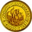 Spain 40000 Pesetas Sea Monster 1989 Proof KM# 844 40000 PTAS QVINTO CENTENARIO coin reverse