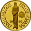 Spain 40000 Pesetas Philip II 1990 Proof KM# 878 JVAN CARLOS I REY DE ESPAÑA 19 90 coin obverse