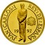 Spain 40000 Pesetas Coin press 1992 Proof KM# 1004 JVAN CARLOS I REY DE ESPAÑA 19 92 coin obverse