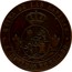 Spain 5 Centimos 1868 OM KM# 635.2 Second Decimal Coinage REINA DE LAS ESPAÑAS. 5 CENTIMOS DE ESCUDO OM coin reverse