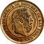 Spain 5 Centimos Charles VII 1875 (b) KM# 669 CARLOS VII P L GRACIA DE DIOS REY DE LAS ESPAÑAS O T coin obverse