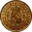 Spain 5 Centimos Charles VII 1875 (b) KM# 669 5 CENTIMOS DE PESETA 1875 coin reverse