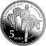 Spain 5 Euro Pamplona - Iruna 2010 Proof KM# 1163 LOS SAN FERMINES EL ENCIERRO 5 EURO coin reverse