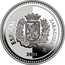 Spain 5 Euro Zaragoza - El Pilar 2011 Proof KM# 1235 ESPAÑA ZARAGOZA MN SH MH MB ML I 2011 M coin obverse