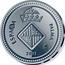 Spain 5 Euro Palma de Mallorca - Bellver Castle 2011 Proof KM# 1227 ESPAÑA PALMA M 2011 coin obverse