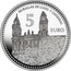 Spain 5 Euro Lugo - City Walls and Cathedral 2011 Proof KM# 1241 MURALLAS DE LUGO Y CATEDRAL 5 EURO coin reverse