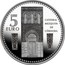 Spain 5 Euro Cordoba - Mosque Cathedral 2011 Proof KM# 1238 5 EURO CATEDRAL MEZQUITA DE CÓRDOBA coin reverse