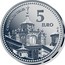 Spain 5 Euro Teruel - Cathedral 2011 Proof KM# 1229 CATEDRAL DE TERUEL 5 EURO coin reverse