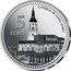 Spain 5 Euro Vitoria-Gasteiz - Cathedral 2012 Proof KM# 1278 CATEDRAL DE SANTA MARÍA 5 EURO coin reverse
