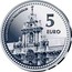 Spain 5 Euro Valladolid - University 2012 Proof KM# 1277 UNIVERSIDAD DE VALLADOLID 5 EURO coin reverse
