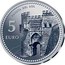 Spain 5 Euro Tarragona - Roman Acueduct 2012 Proof KM# 1275 PUERTA DEL SOL 5 EURO coin reverse