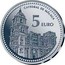 Spain 5 Euro Malaga - Cathedral 2012 Proof KM# 1266 CATEDRAL DE MÁLAGA 5 EURO coin reverse