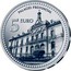 Spain 5 Euro Jaen - Provincial Palace 2012 Proof KM# 1264 PALACIO PROVINCIAL 5 EURO coin reverse