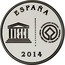 Spain 5 Euro Caceres 2014 (M) Proof KM# 1335 2014 ESPAÑA UNESCO coin obverse