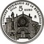 Spain 5 Euro Avila 2014 (M) Proof KM# 1333 5 EURO AVILA CIUDADES PATRIMONIO DE LA HUMANIDAD M coin reverse