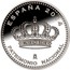 Spain 5 Euro Monastery of Yuste - Caceres 2014 Proof KM# 1324 2014 M ESPAÑA PATRIMONIO NACIONAL coin obverse