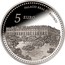 Spain 5 Euro Royal Palace of Riofrio - Segovia 2014 Proof KM# 1323 5 EURO PALACIO REAL DE RIOFRÍO coin reverse